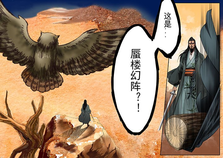 第15章：