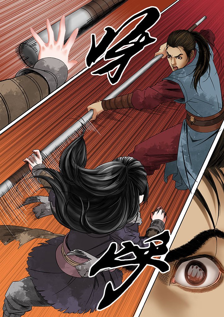 第18章：