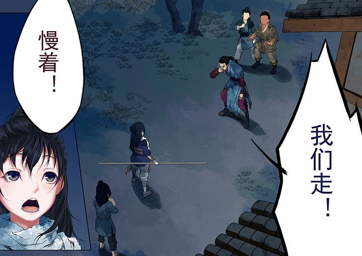 第19章：