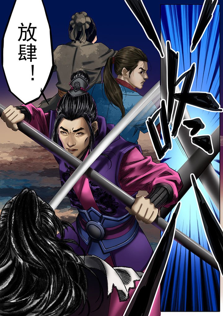 第19章：