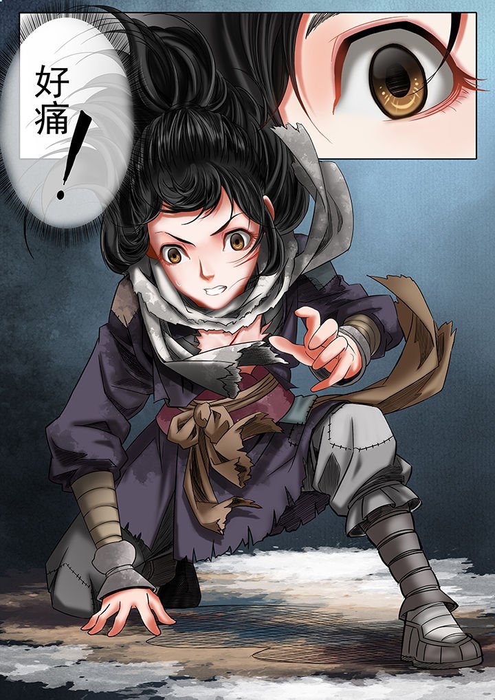 第20章：