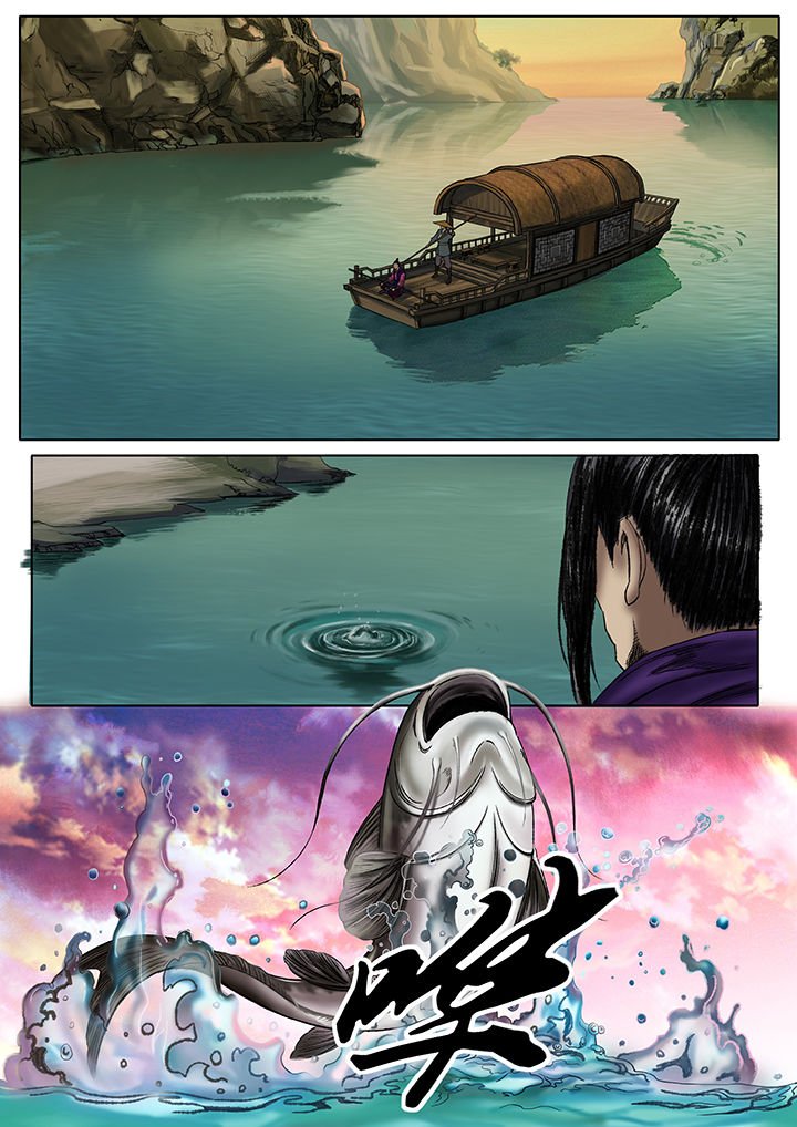 第22章：