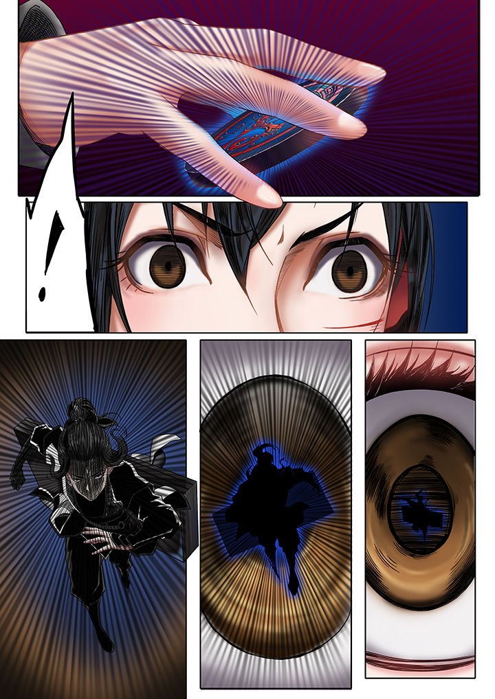 第23章：