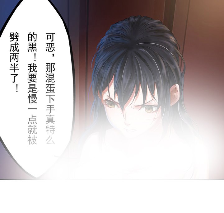 第24章：