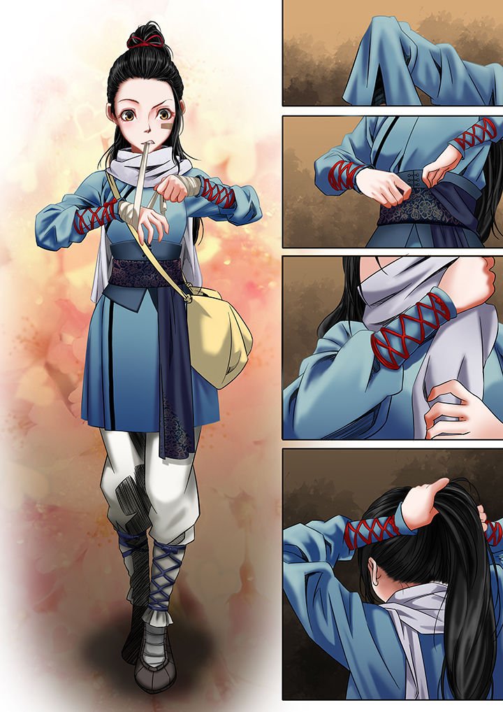 第25章：
