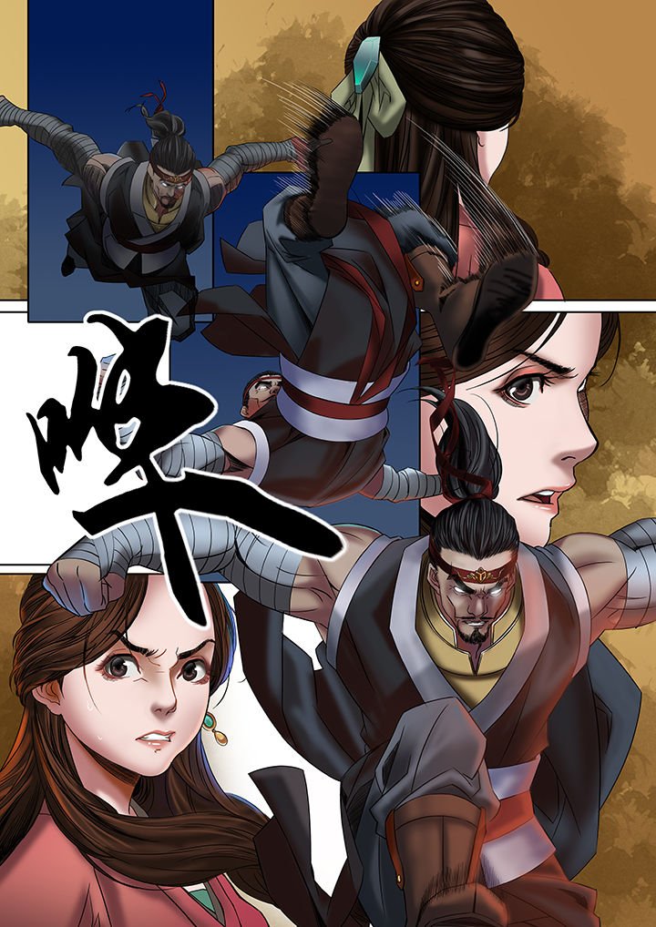 第28章：