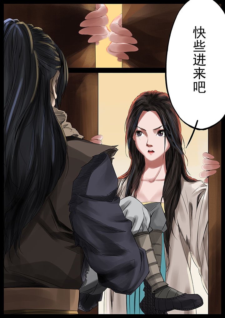 第34章：