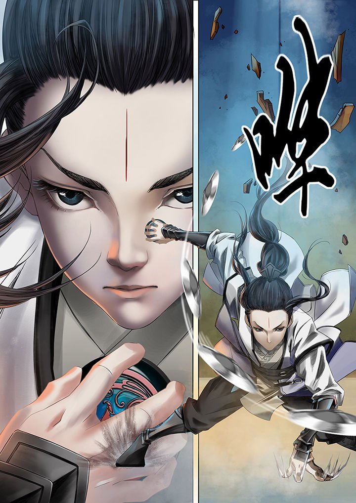 第39章：