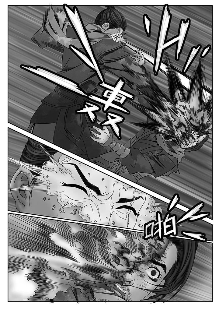 第4章：
