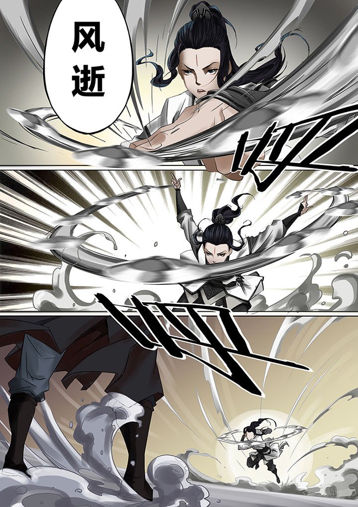第40章：