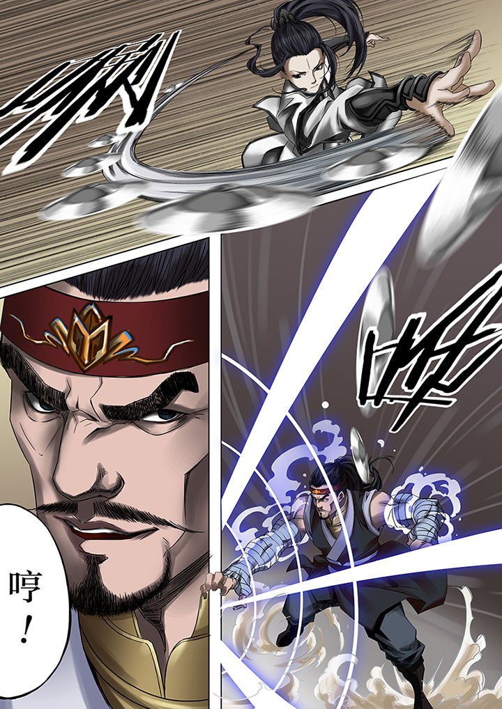 第41章：