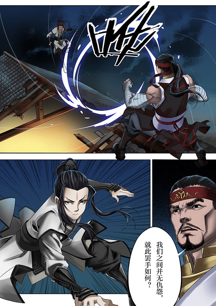 第41章：