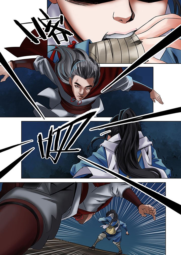 第47章：