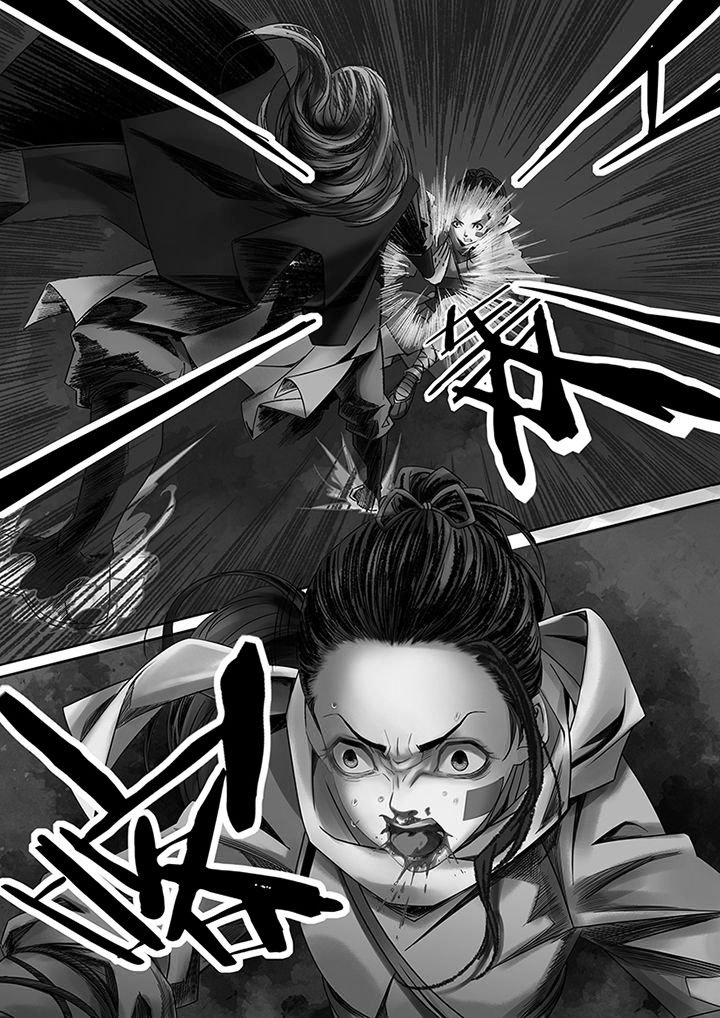 第47章：