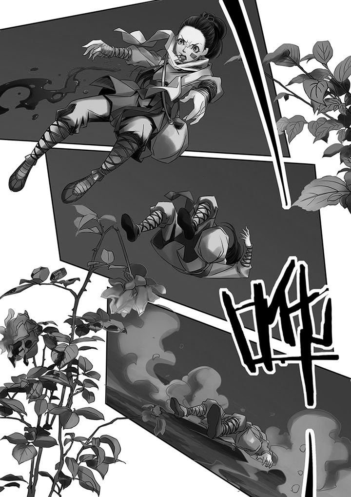 第48章：