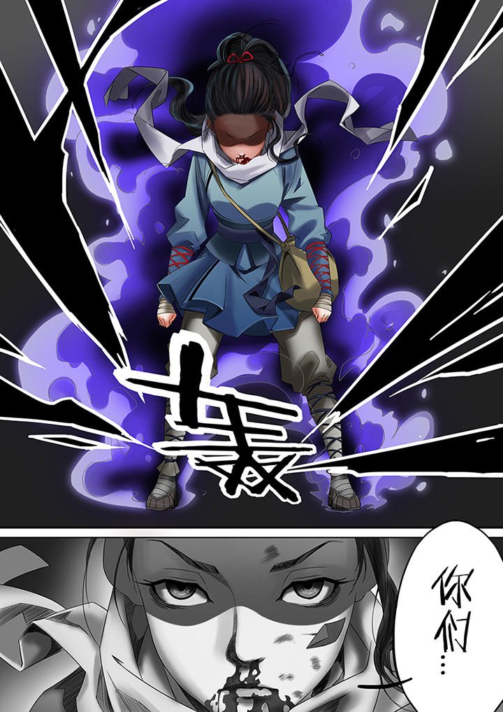 第48章：