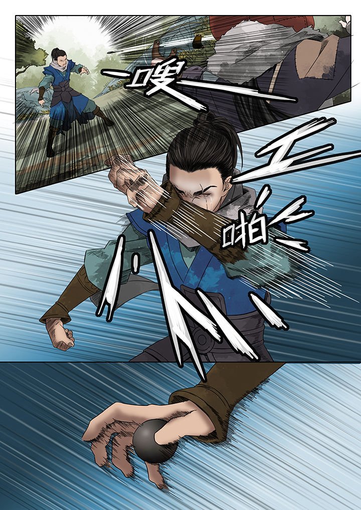 第5章：