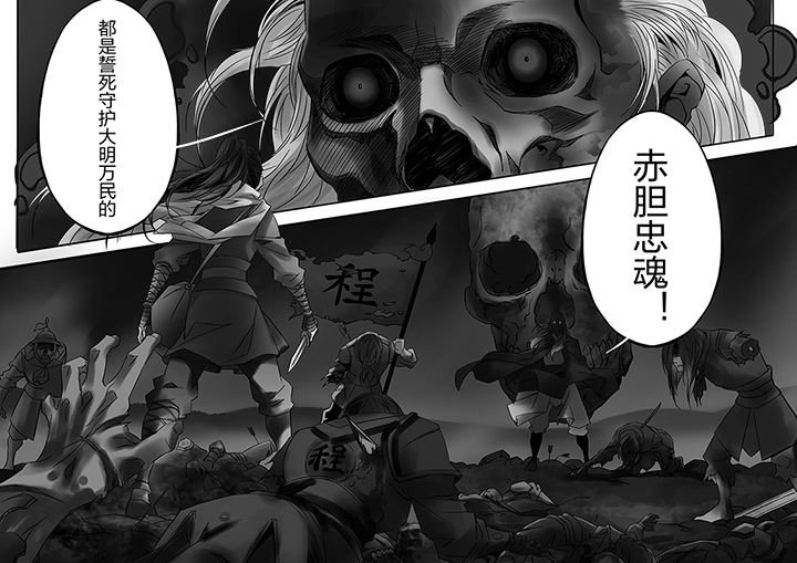 第52章：