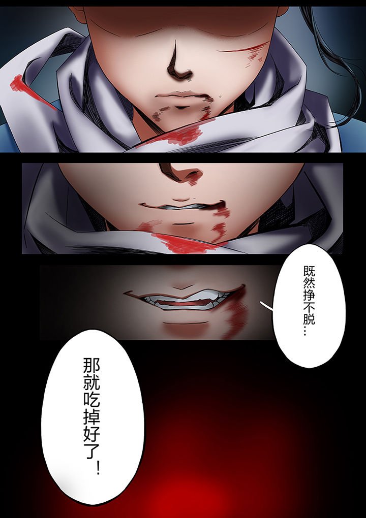 第52章：