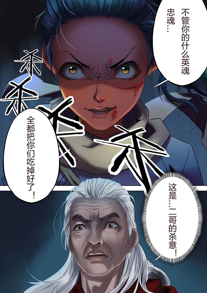 第53章：