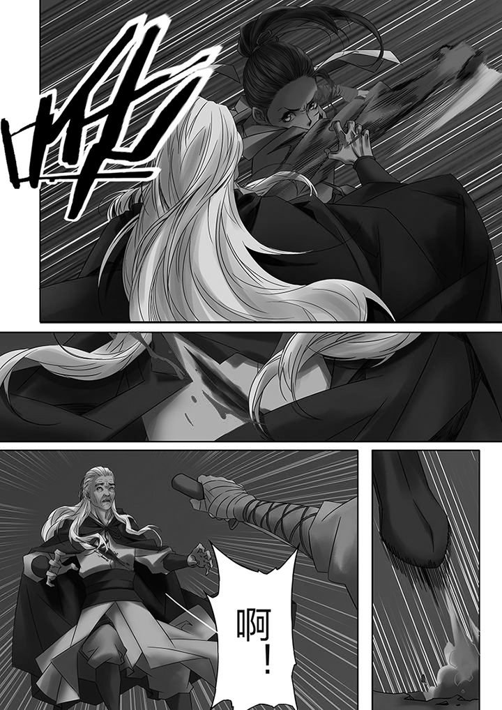第53章：