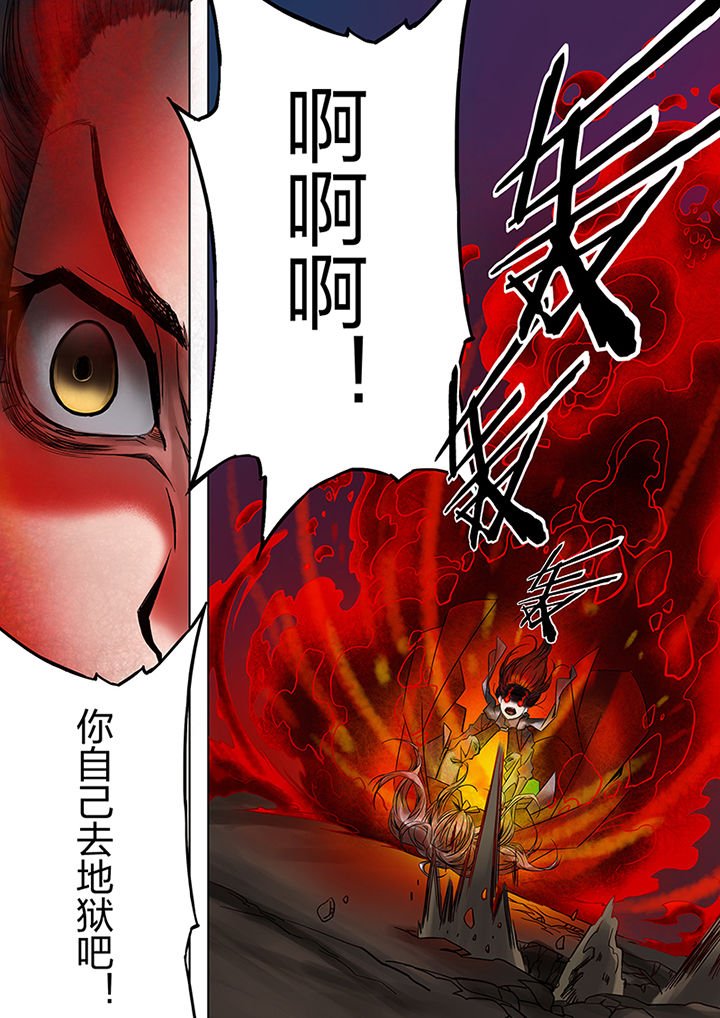 第54章：