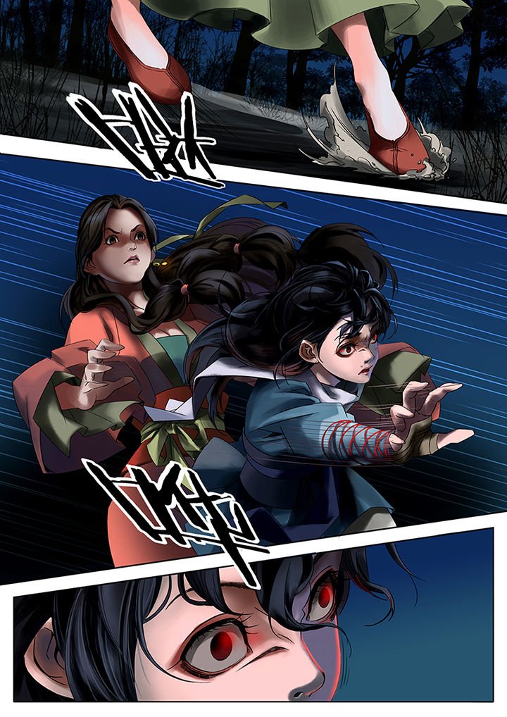 第57章：
