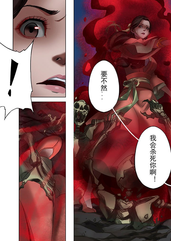 第57章：