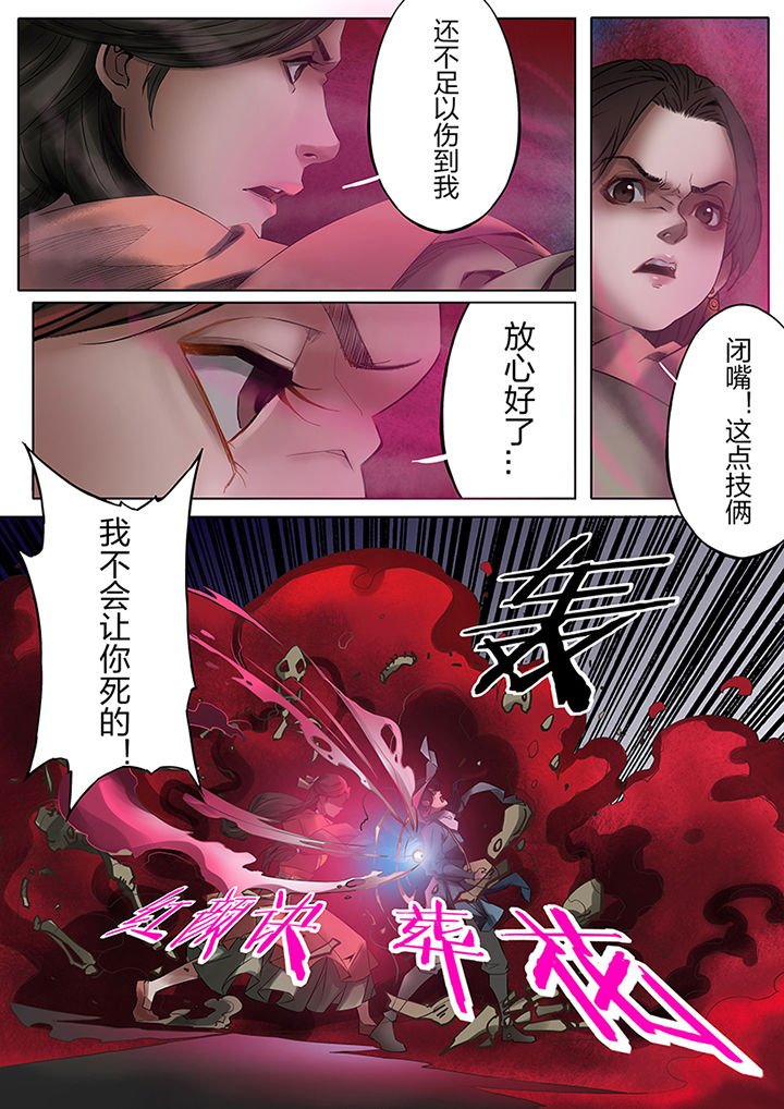 第57章：