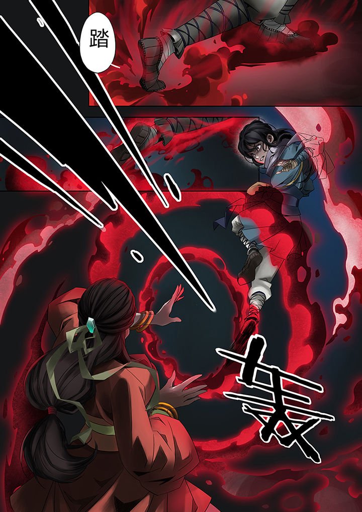第58章：