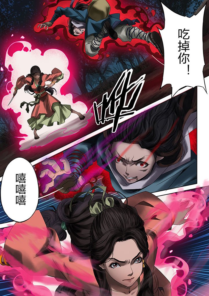 第58章：