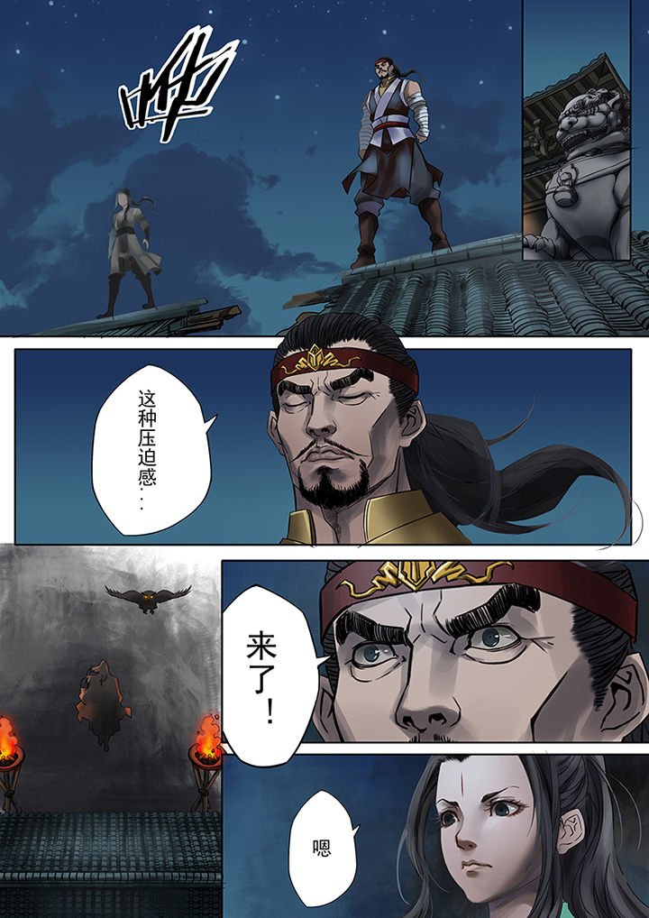 第60章：