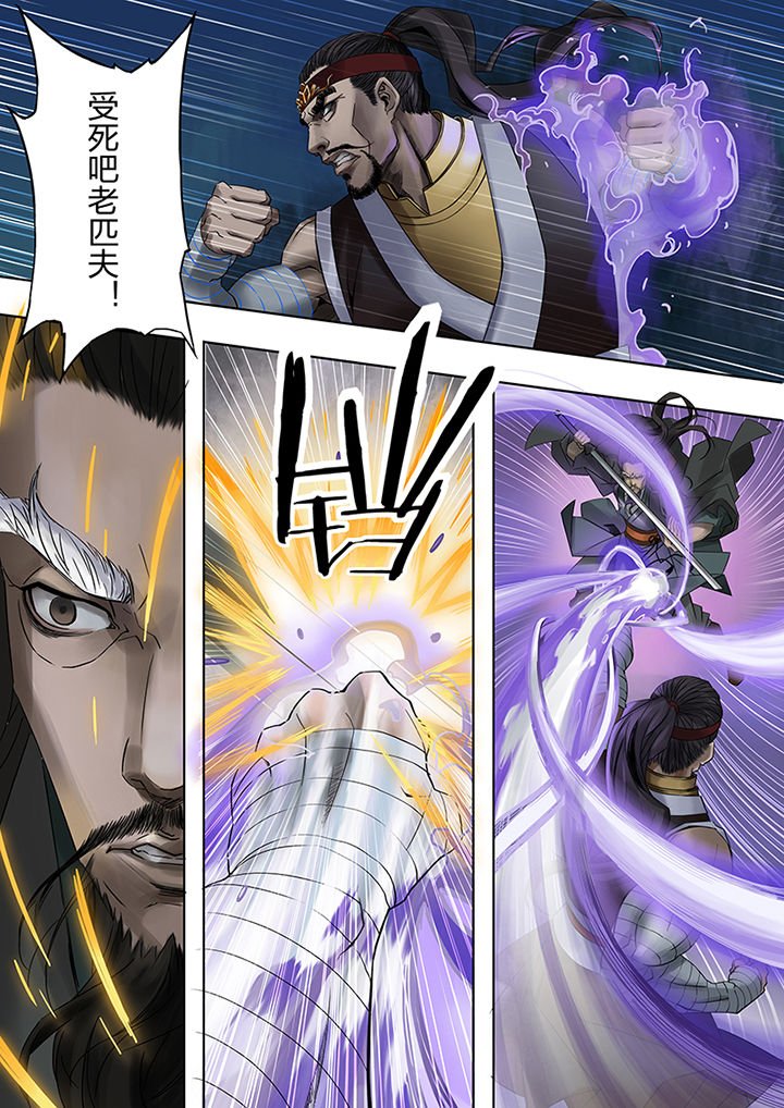 第62章：