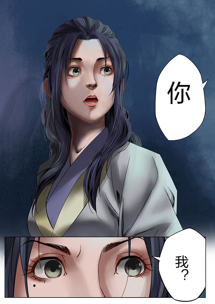 第62章：