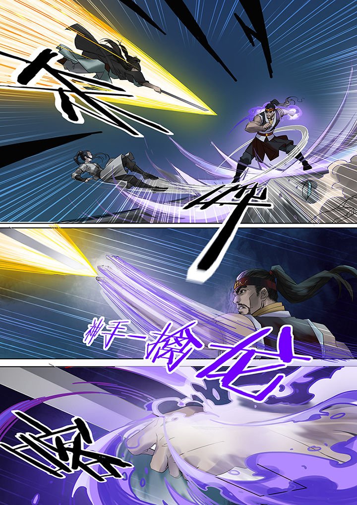 第64章：