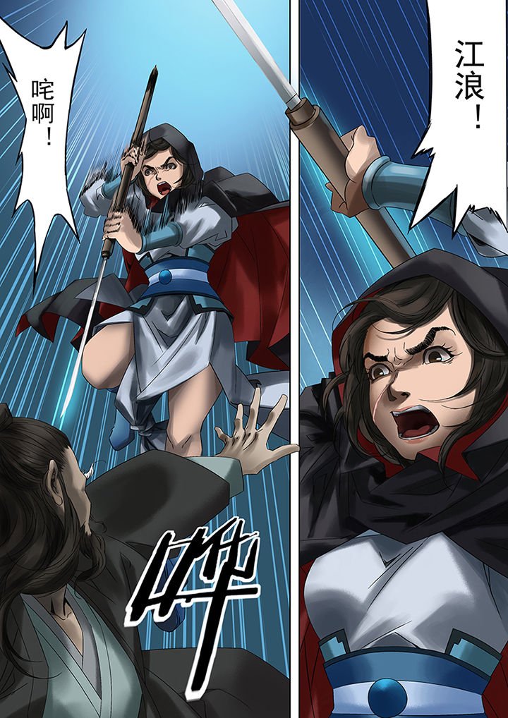 第65章：