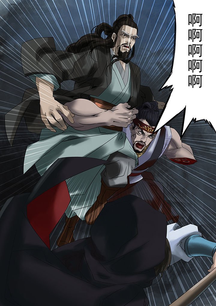 第65章：