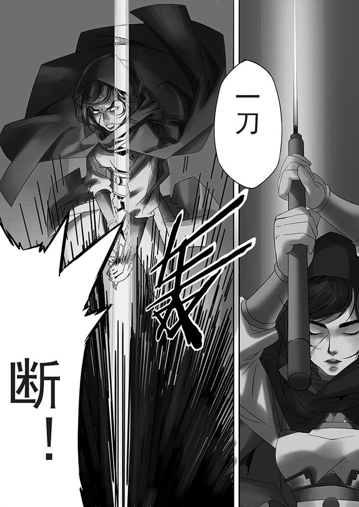 第65章：