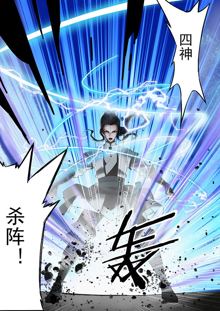 第68章：