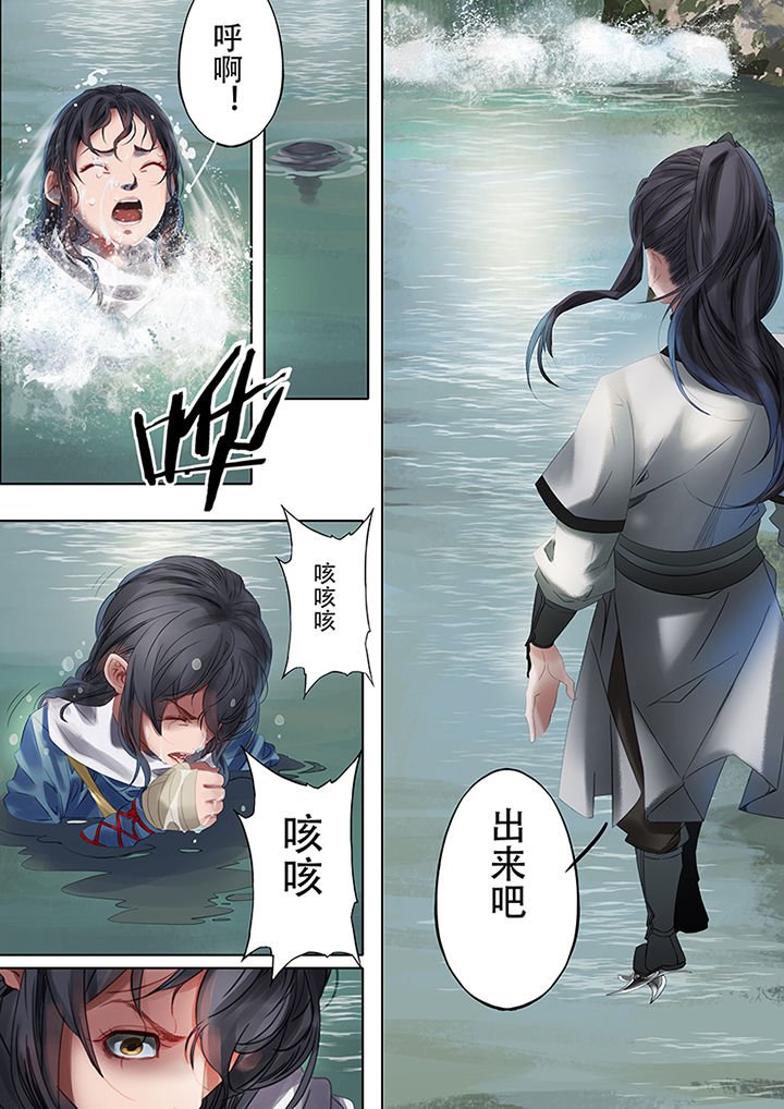 第75章：