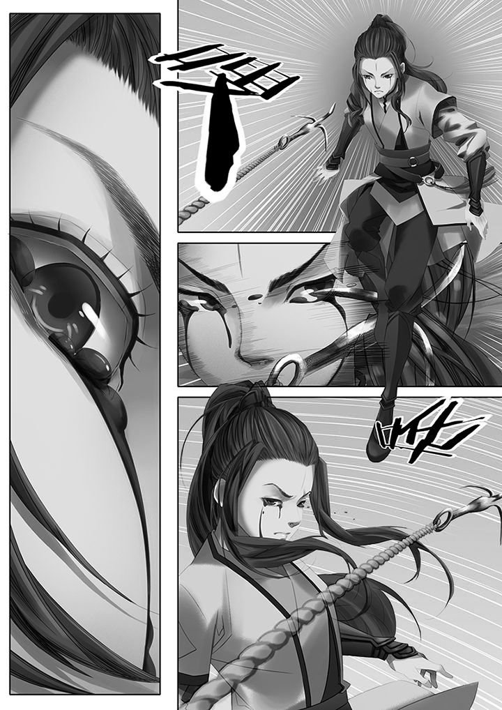 第76章：