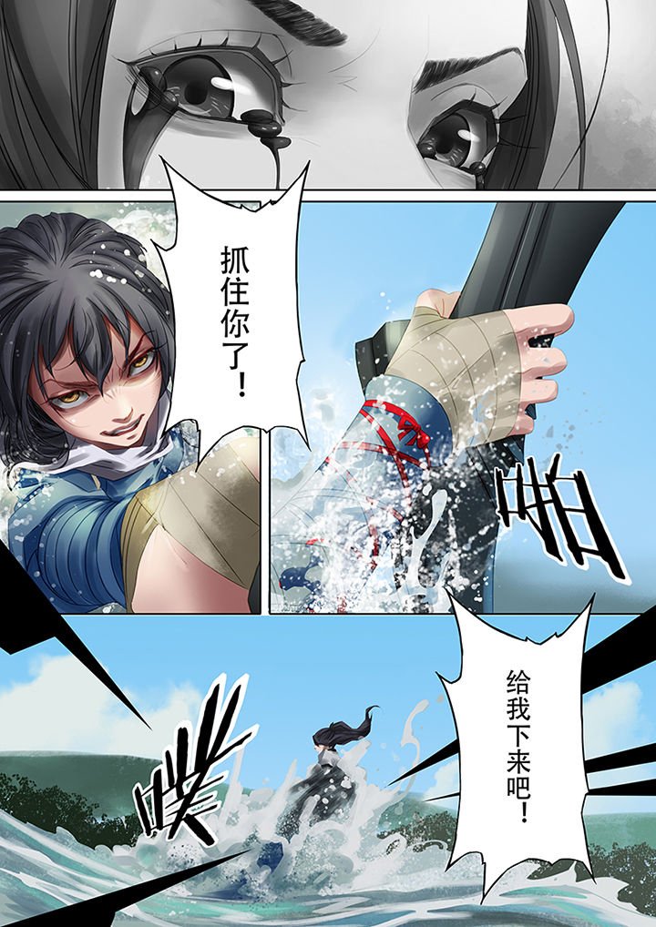 第76章：
