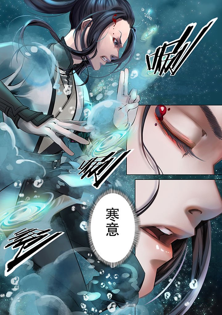 第76章：