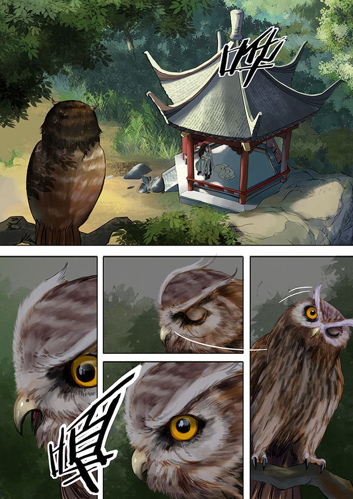 第80章：