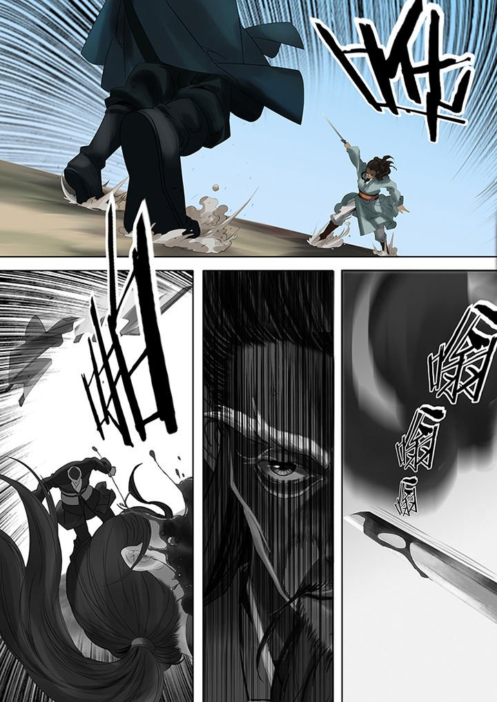 第81章：