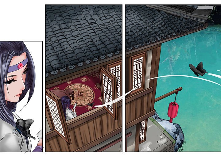 第9章：
