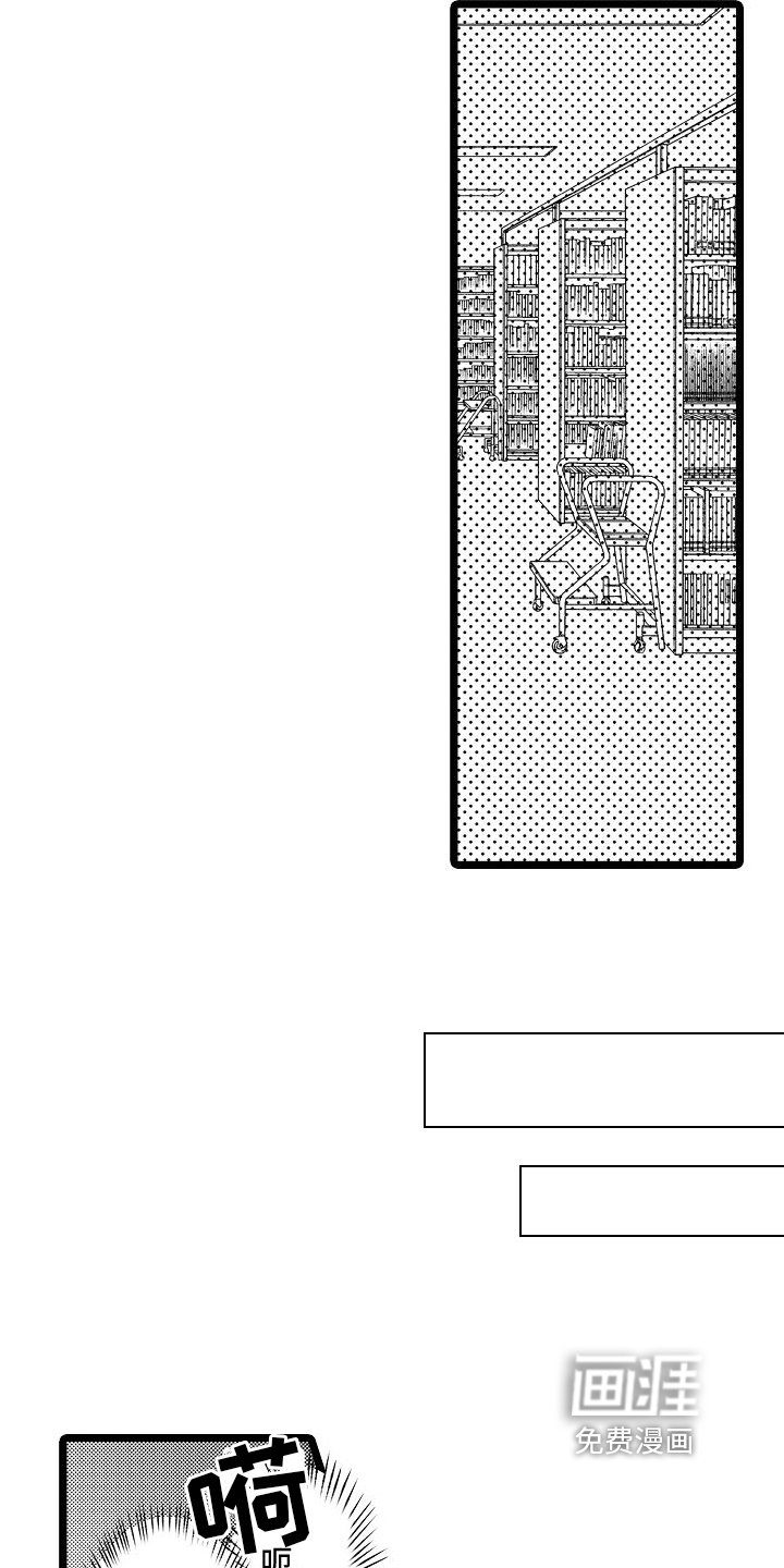 第10章：球类大会