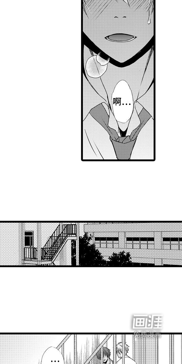 第12章：劝说