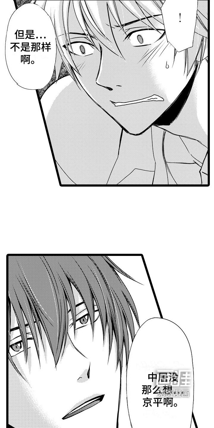 第12章：劝说