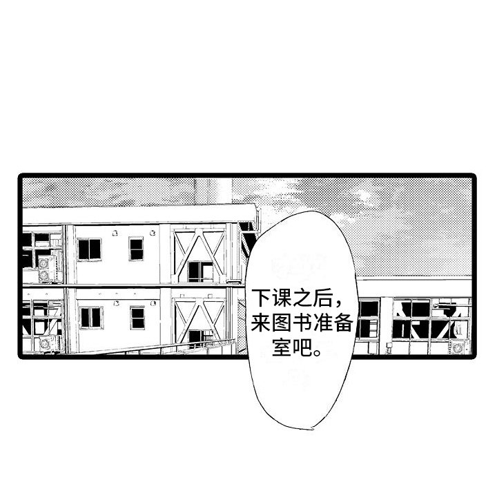 第4章：承认